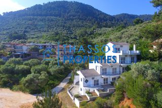 Συγκρότημα διαμερισμάτων 248 τ.μ. για πώληση