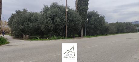 Parcel 1.438sqm for sale-Lamia