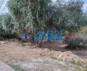 Οικόπεδο 500 τ.μ. για πώληση
