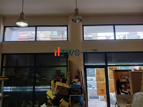 Store 90sqm for sale-Nikaia
