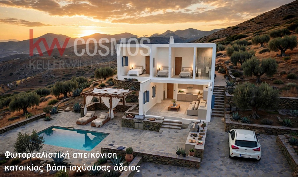Οικόπεδο 2.460 τ.μ. προς πώληση, Άνδρος