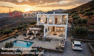 Οικόπεδο 2.460 τ.μ. για πώληση, Κυκλάδες, Άνδρος-thumb-1