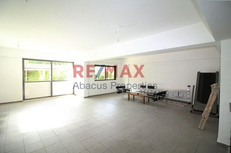 Office 280 sqm for sale