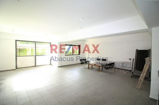 Γραφείο 280 τ.μ. για πώληση