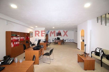 Office 170 sqm for sale