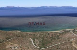 Αγροτεμάχια 168.000 τ.μ. για πώληση
