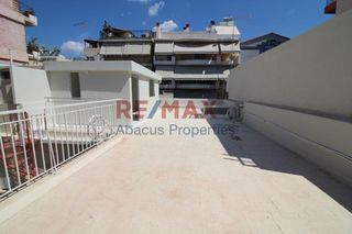 Συγκρότημα διαμερισμάτων 207 τ.μ. για πώληση