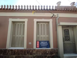 Μονοκατοικία 150 τ.μ. για πώληση, Πειραιάς, Καστέλλα-thumb-5