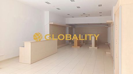 Store 185sqm for rent-Chalandri