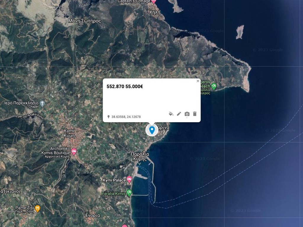 Οικόπεδο 722,13 τ.μ. πρός πώληση, Εύβοια, Κύμη