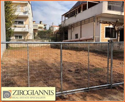 Οικόπεδο 200 τ.μ. για πώληση