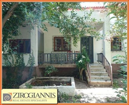 Οικόπεδο 1.350 τ.μ. για πώληση