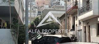 Οικόπεδο 300 τ.μ. προς πώληση, Καστέλλα-thumb-20