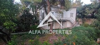 Οικόπεδο 1.375 τ.μ. για πώληση