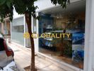 Office 124sqm for sale-Zografou