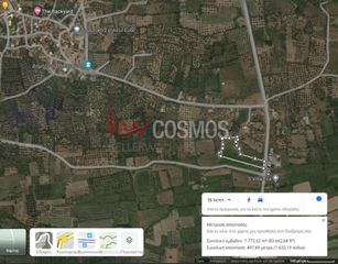 Αγροτεμάχια 7.740 τ.μ. για πώληση, Μεσσηνία, Ανδρούσα-thumb-9