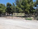 Land plot 602sqm for sale-Rafina