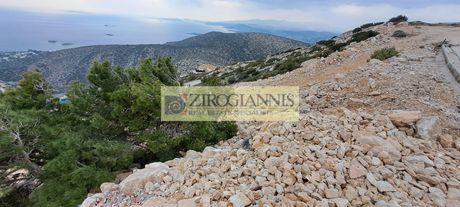 Οικόπεδο 618τ.μ. για πώληση-Σαρωνίδα