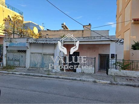 Detached home 95sqm for sale-Kamatero