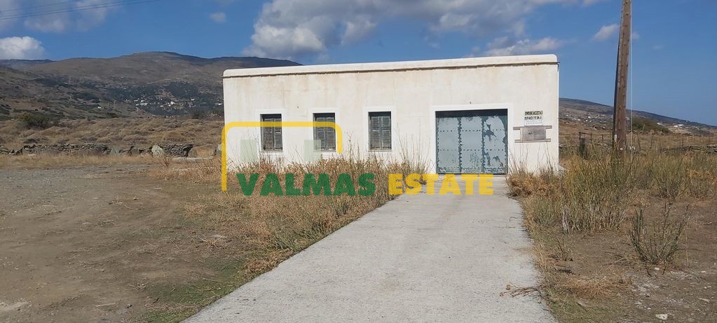 Αποθήκη 84 τ.μ. προς πώληση, Άνδρος