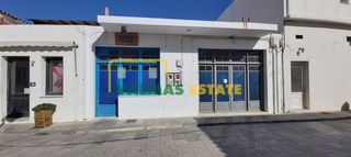 Κατάστημα 115 τ.μ. για πώληση, Κυκλάδες, Άνδρος-thumb-2