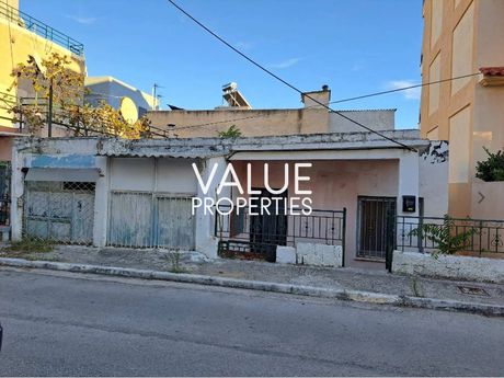 Οικόπεδο 180 τ.μ. προς πώληση