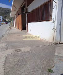 Αποθήκη 550 τ.μ. για πώληση, Αττική - Υπόλοιπο, Κερατέα-thumb-2