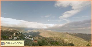 Οικόπεδο 740 τ.μ. για πώληση