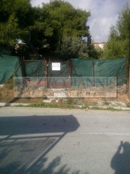 Οικόπεδο 281 τ.μ. για πώληση