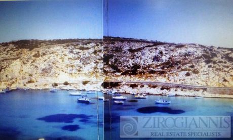 Οικόπεδο 7.300τ.μ. για πώληση-Ηρακλείας