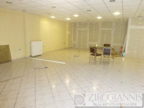 Γραφείο 180 τ.μ. για πώληση