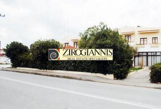 Hotel 400 sqm for sale