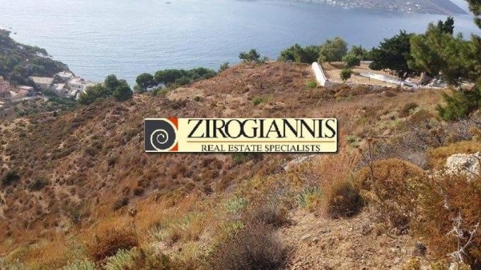 Οικόπεδο 4.700 τ.μ. πρός πώληση, Δωδεκάνησα, Κάλυμνος
