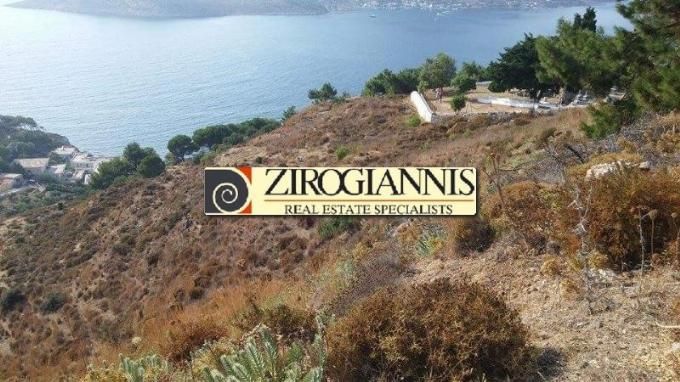 Οικόπεδο 1.970 τ.μ. για πώληση, Δωδεκάνησα, Κάσος