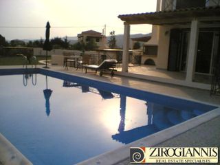 Συγκρότημα διαμερισμάτων 200 τ.μ. για πώληση
