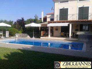 Συγκρότημα διαμερισμάτων 200 τ.μ. για πώληση