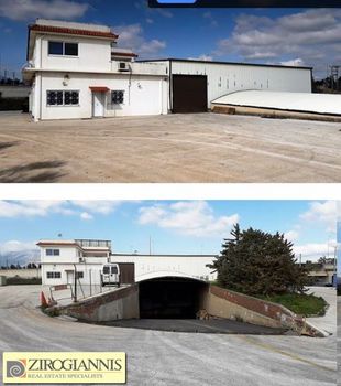 Βιομηχανικός χώρος 1.350τ.μ. για πώληση-Κορωπί