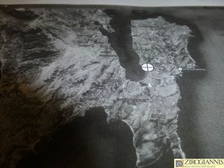 Αγροτεμάχια 16.800 τ.μ. για πώληση