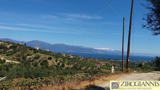 Οικόπεδο 530 τ.μ. για πώληση