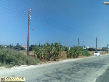 Οικόπεδο 13.200 τ.μ. για πώληση