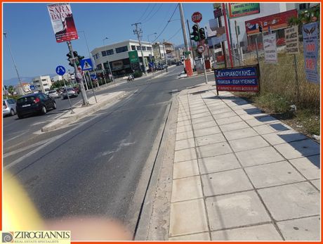 Οικόπεδο 834 τ.μ. για πώληση