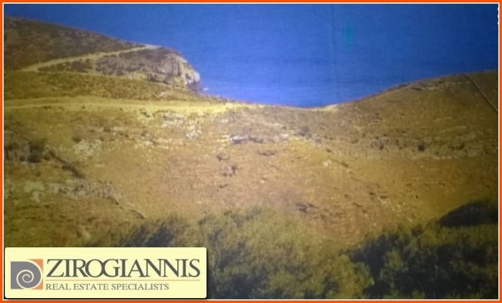 Αγροτεμάχια 80.000 τ.μ. για πώληση, Κυκλάδες, Κέα