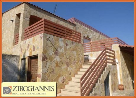 Μονοκατοικία 253τ.μ. για πώληση-Μαρκόπουλο ωρωπού