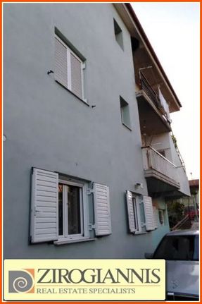 Επιχειρηματικό κτίριο 306 τ.μ. για πώληση, Αρκαδία, Μεγαλόπολη