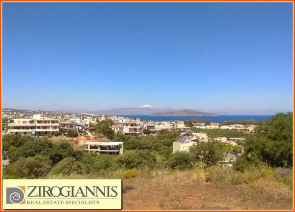 Οικόπεδο 1.084 τ.μ. για πώληση, Ν. Χανίων, Νέα Κυδωνία