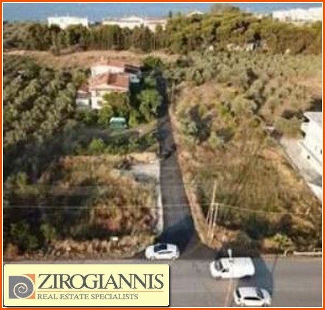 Οικόπεδο 600 τ.μ. προς πώληση, Νέα Αλμυρή