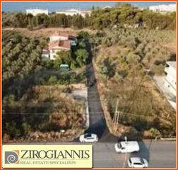 Οικόπεδο 600 τ.μ. για πώληση