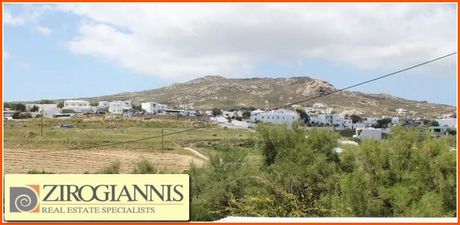 Land plot 1.700sqm for sale-Mykonos