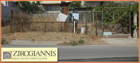 Land plot 160sqm for sale-Ano Liosia