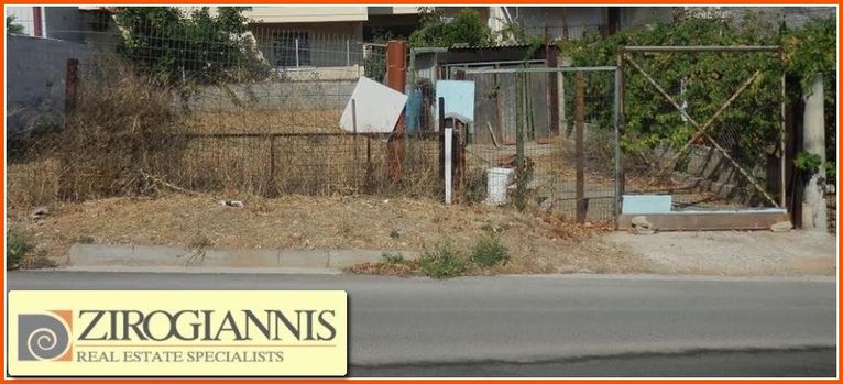 Land plot 160 sqm for sale, Rest Of Attica, Ano Liosia